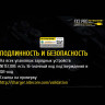 Зарядное устройство NITECORE FX2 PRO для Fujifilm NP-T125 18366